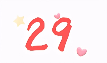 “网上买了件*男猛**T恤后?”哈哈哈哈快停止散发你的魅力吧