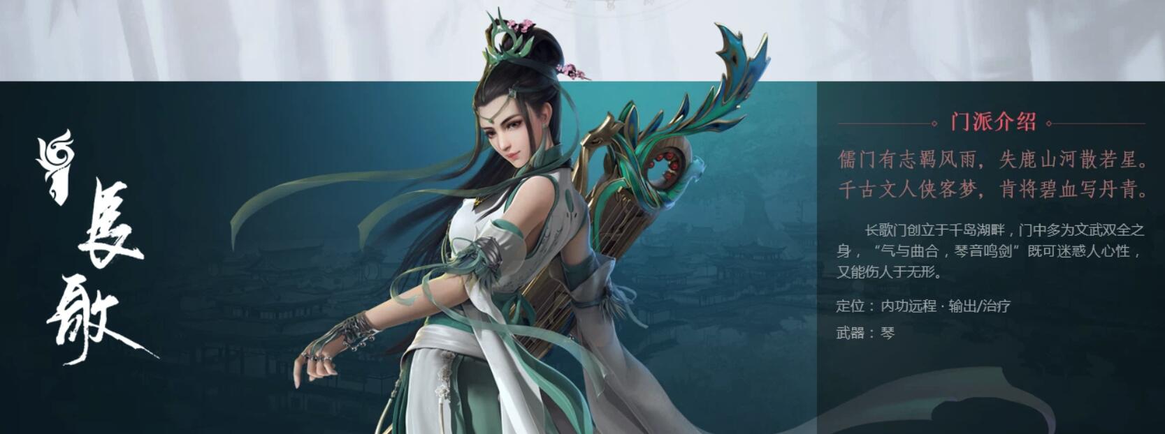 剑网三门派称号能有几个,剑网3门派开放先后顺序