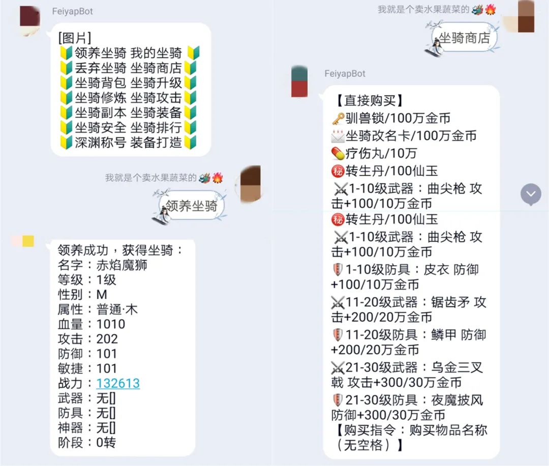 宝可梦qq群聊机器人,精灵宝可梦机器人