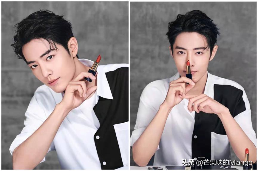 肖战亲选，杨幂泫雅都种草的，到底是什么神仙色号？