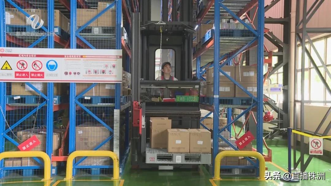 “滴滴货车”来了！线上货运平台落地株洲市