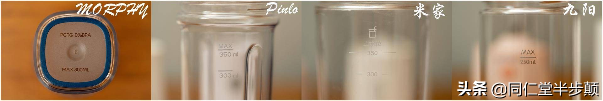 怎么用榨汁机榨果汁,如何用榨汁机榨出一杯好吃的果汁