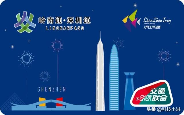 如何使用ApplePay银行卡刷公交车,怎么使用applepay银行卡刷地铁