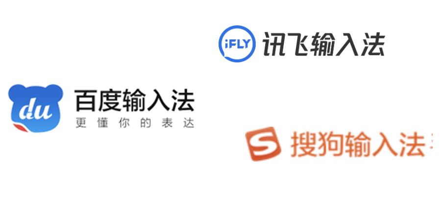 iphone键盘怎样设置换行快捷键,iphone打字时怎么才能换行