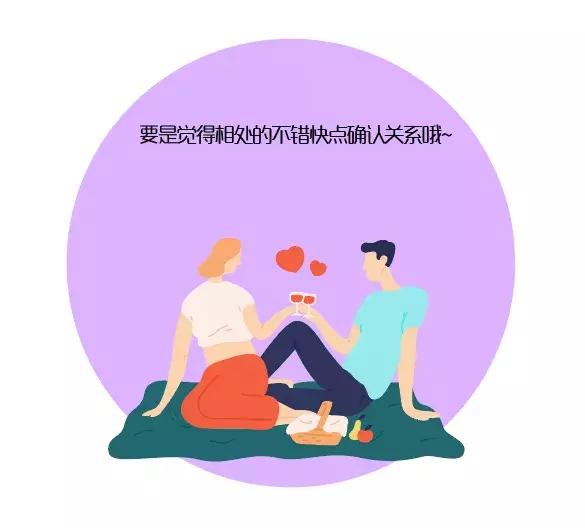 一个让客户自助下单的软件,一个可以让人爱上你的软件