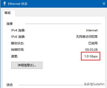 网络常见问题与故障1000例,修复家用网络的最佳方法
