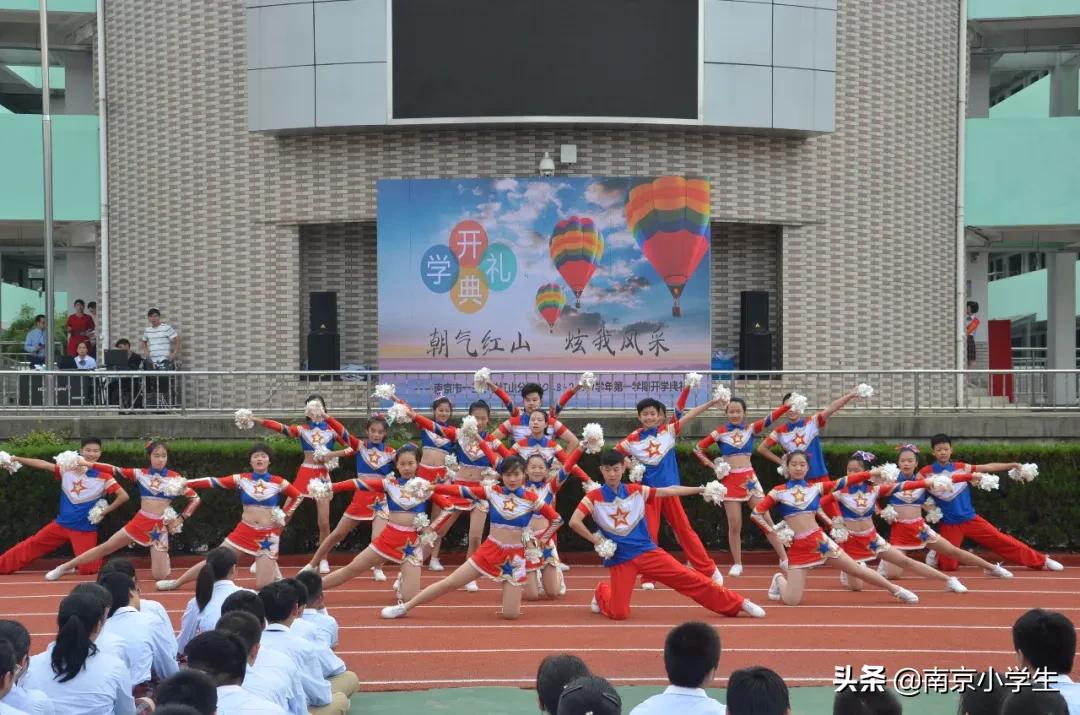 南京上初中入学条件,南京十所最好的中学