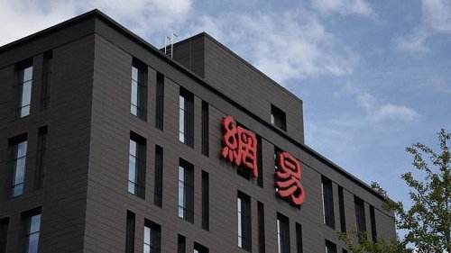 公司以不正当理由辞退员工怎么办,公司刁难员工被迫离职怎么赔偿