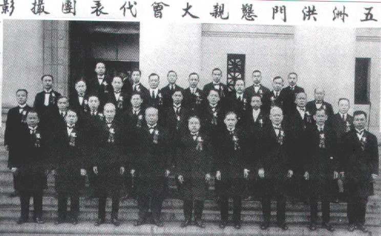 骷髅会犹太成员,骷髅会和共济会是一家吗