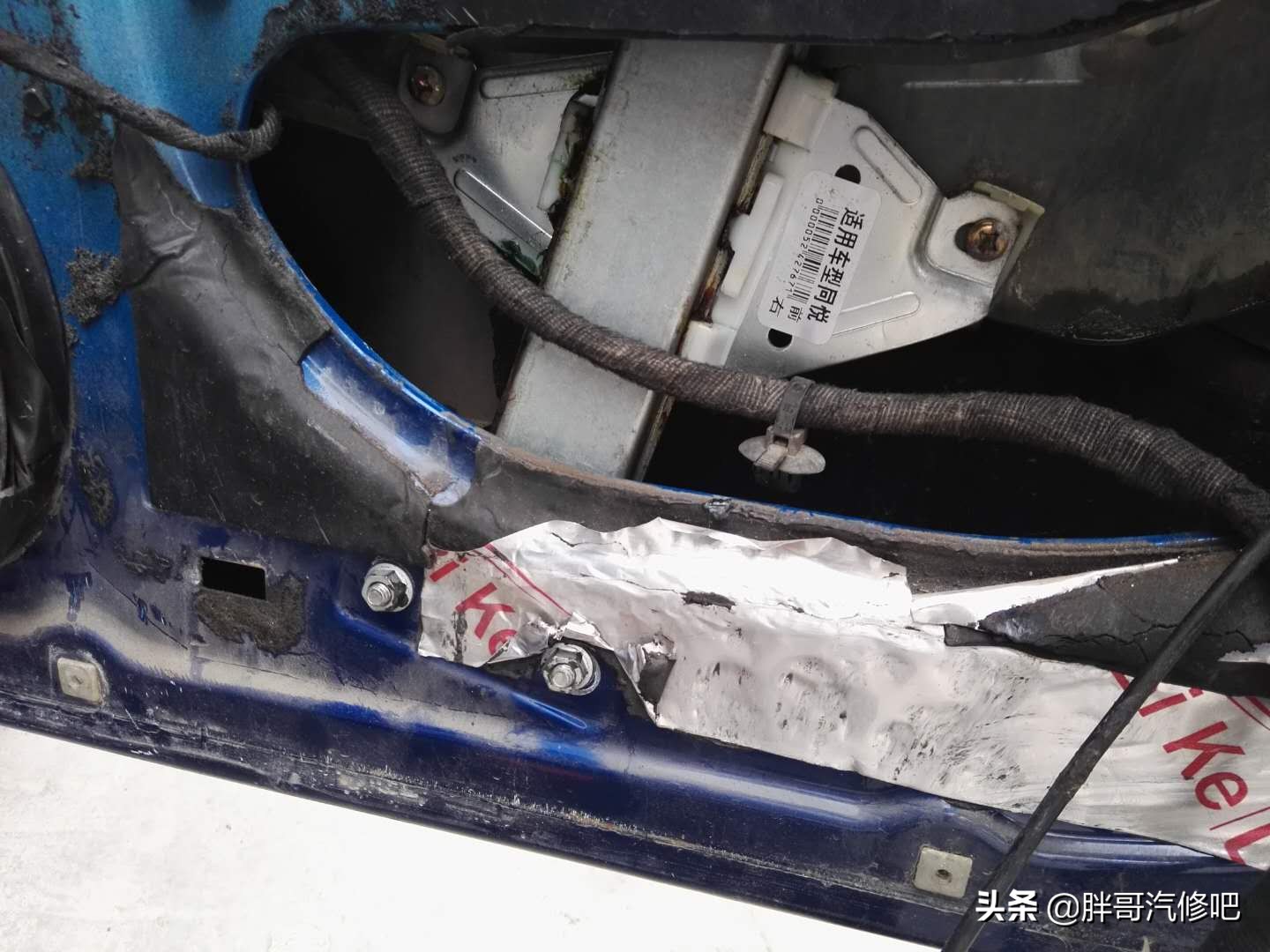 汽车玻璃升降器电机更换视频教程,汽车玻璃升降器上升时停顿