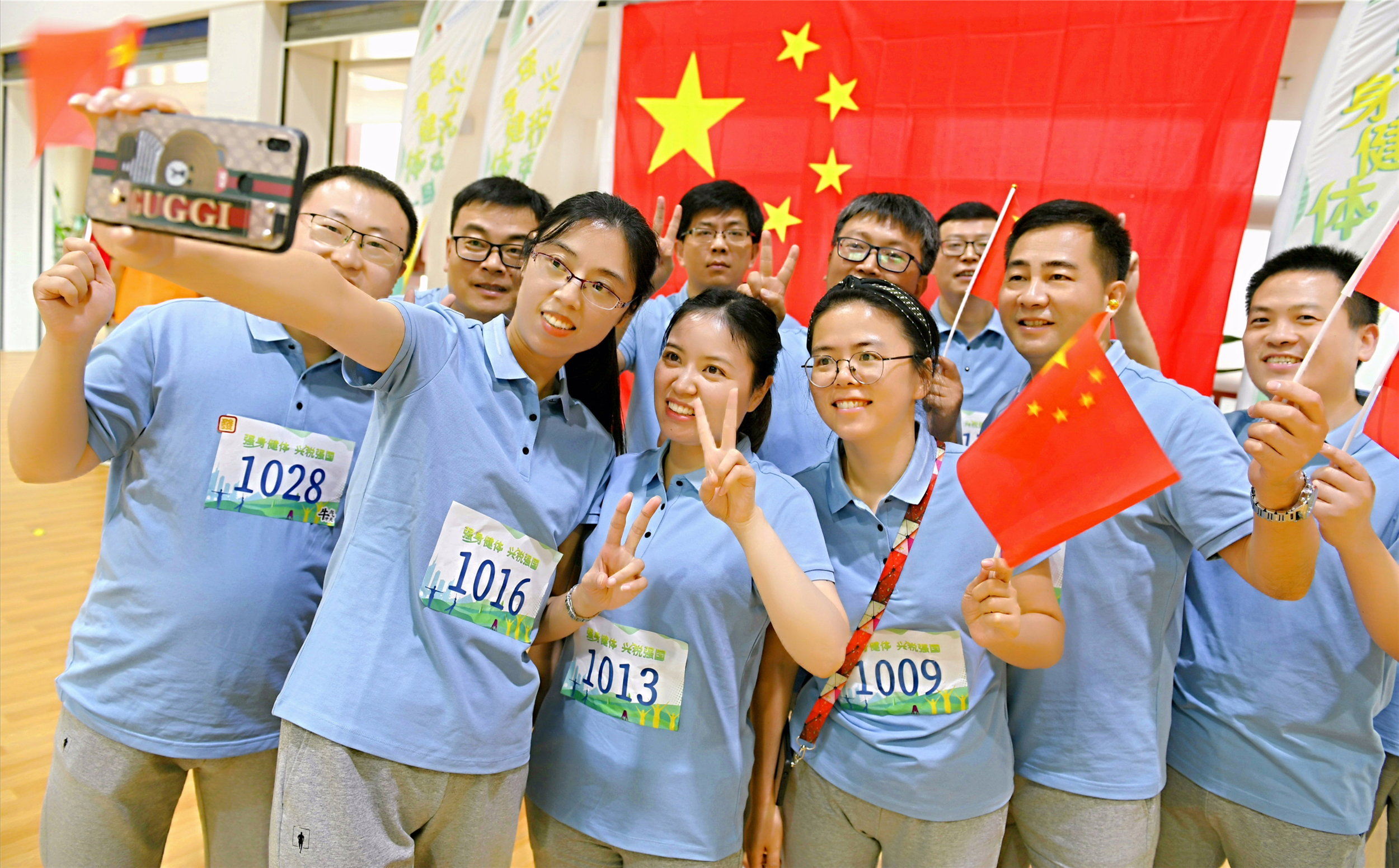 江苏税务主题活动方案,税务局主题党日活动迎国庆