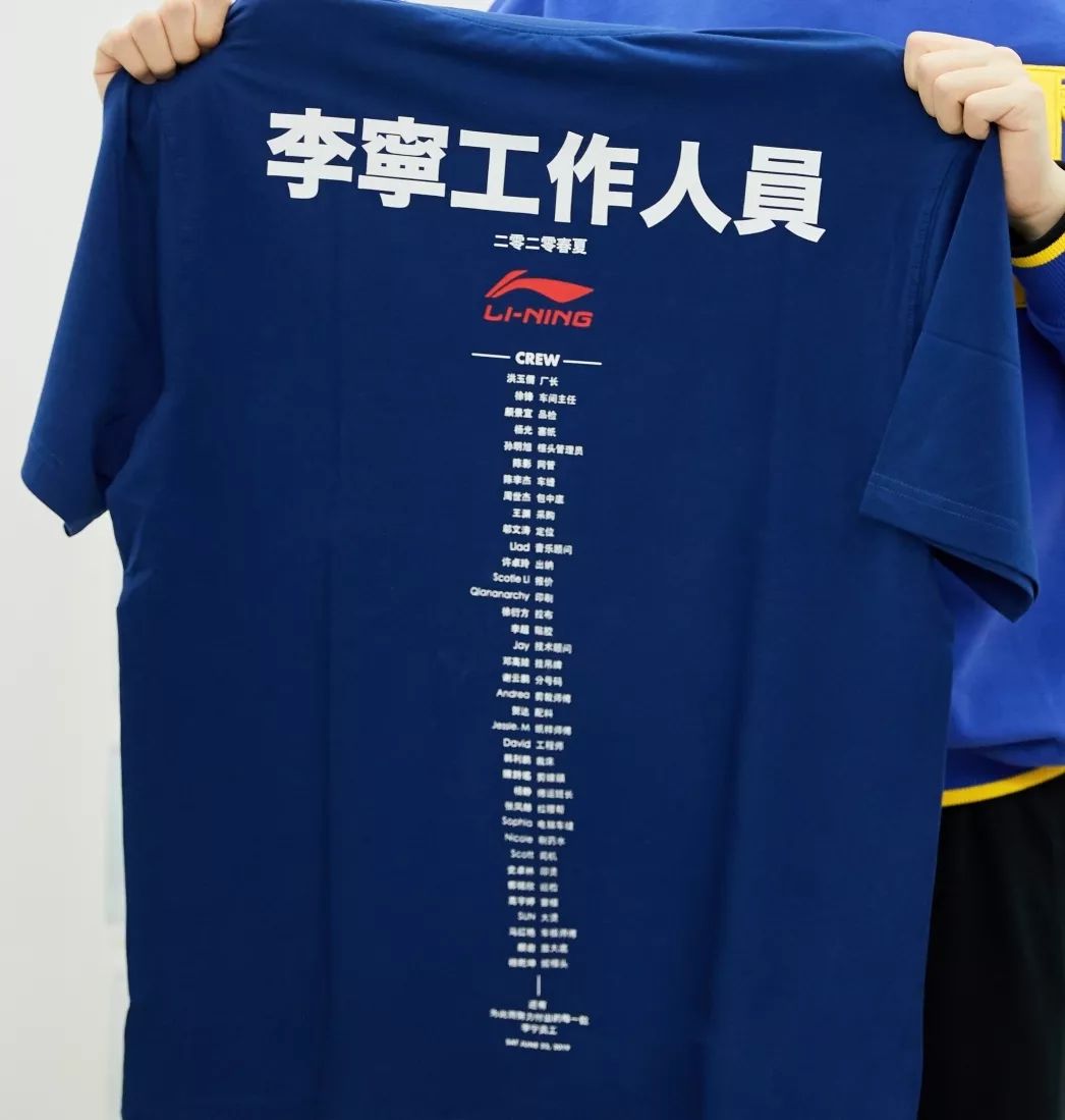 励青种草机|国潮不但猛于虎,还猛于「618」