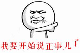 还在用微信语音视频吗？电信Volte高清语音视频通话来了！