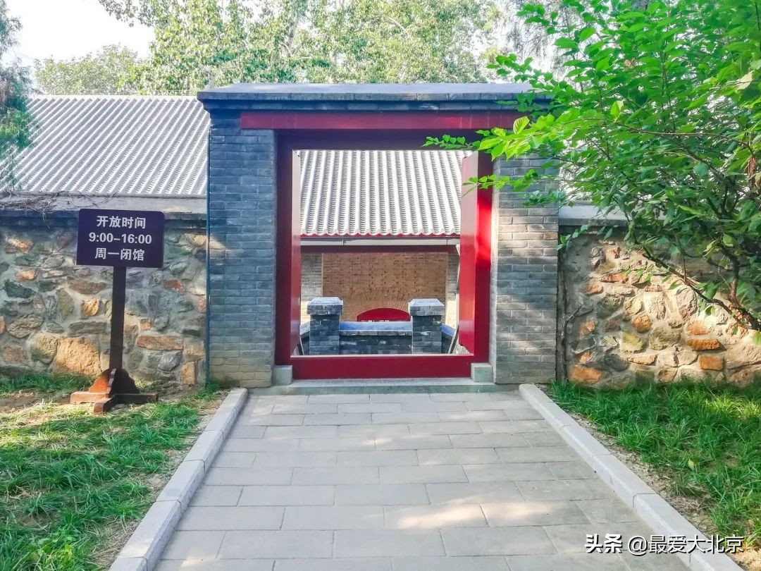 香山红叶几月去最好香山用预约吗,去北京香山看红叶别去爬山吗