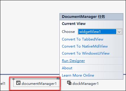 界面开发linux,界面开发学习