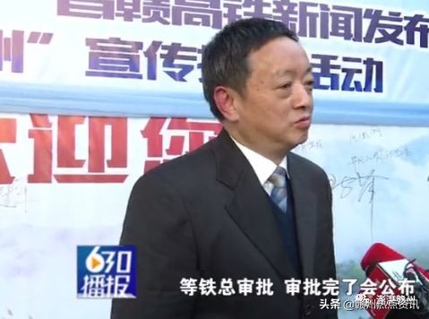 南昌刚宣布，昌赣高铁开通后使用电子票！票价正在审批