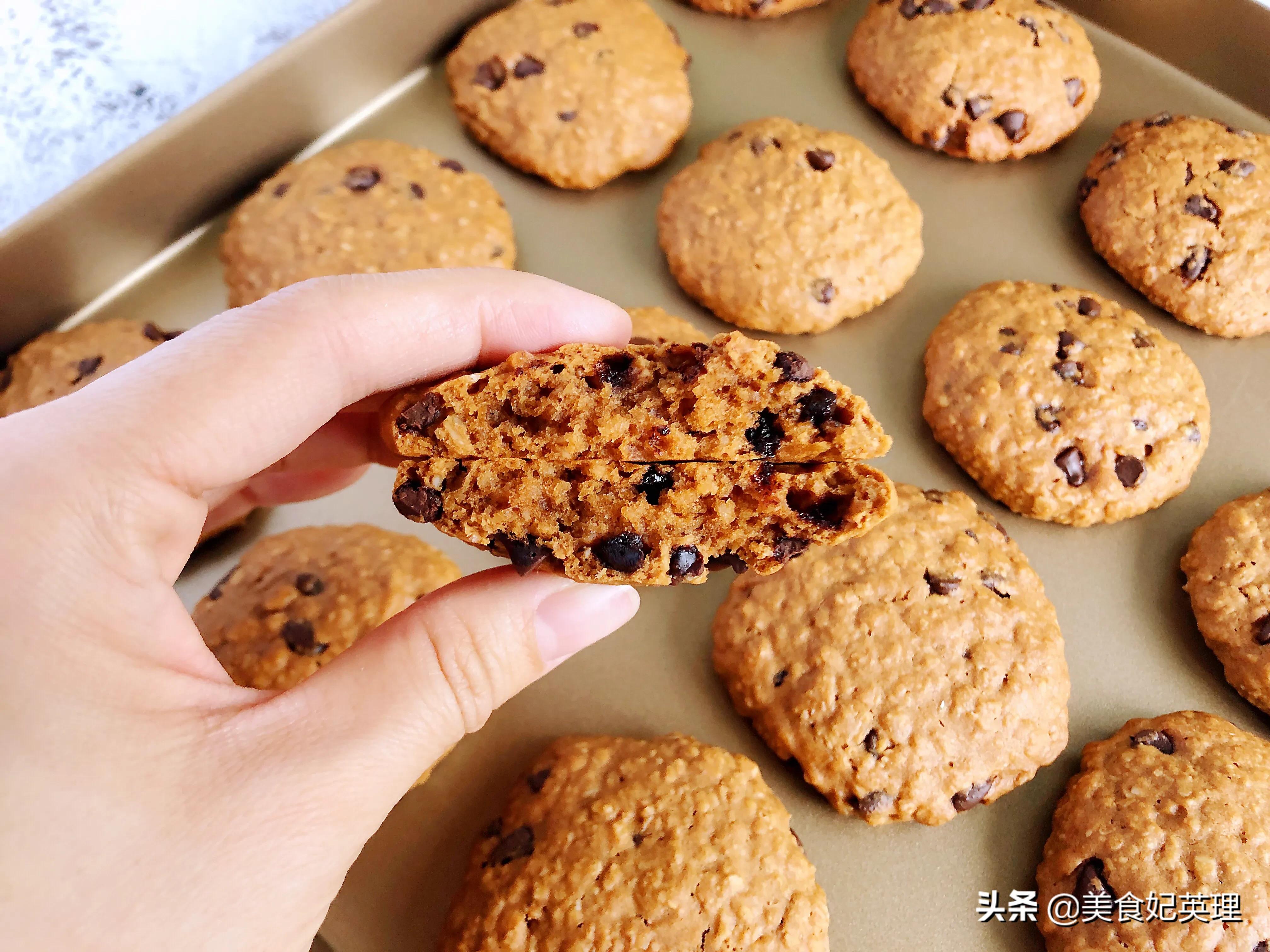 自己做低脂粗粮饼干无黄油,粗粮黄油饼干
