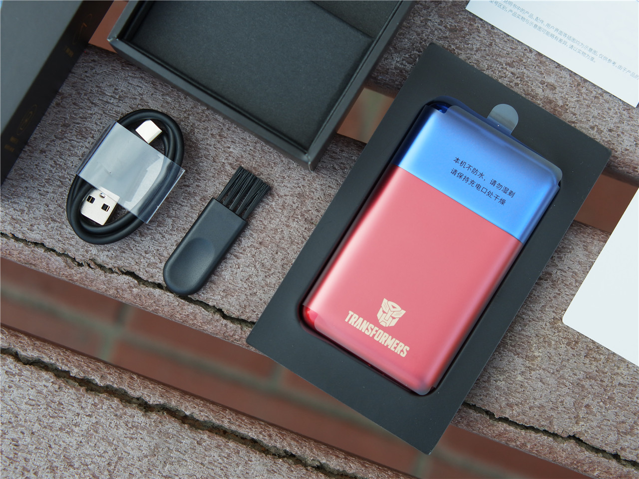 须眉剃须刀变形金刚,须眉变形金刚版剃须刀