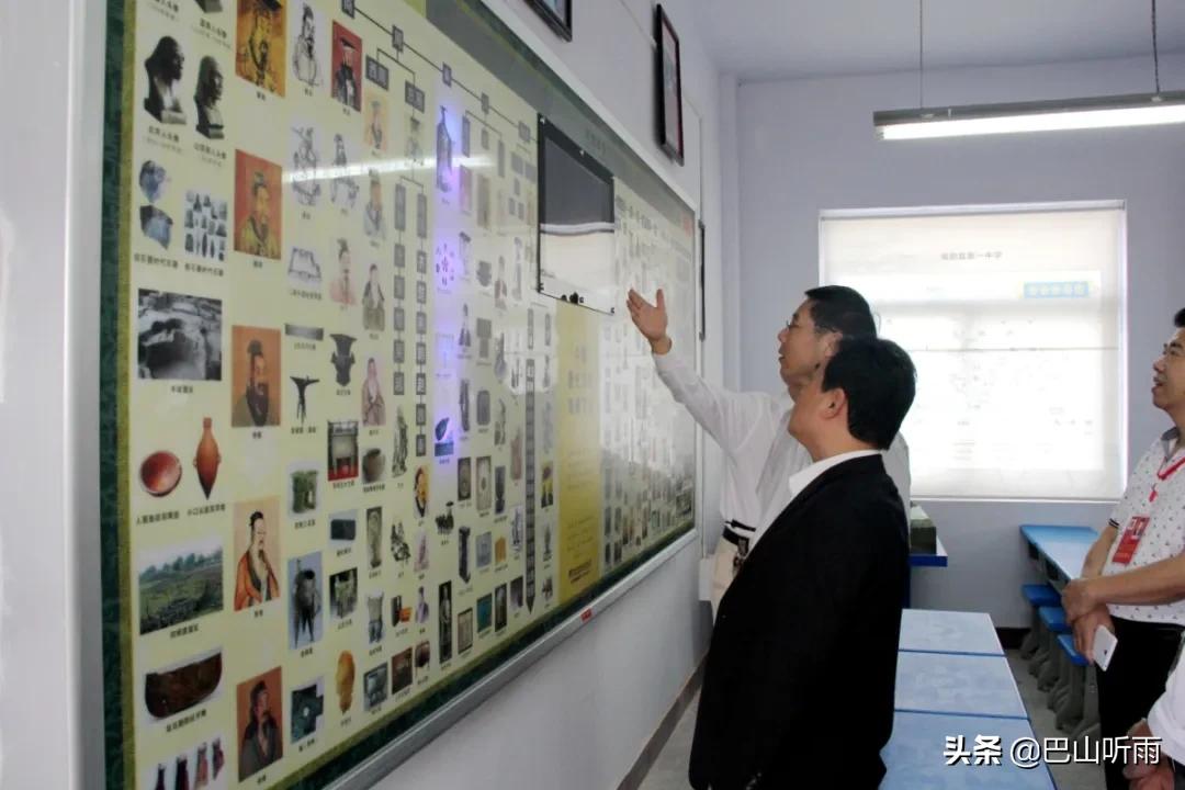 网上教学开放周宣传片,校园开放日教育机构