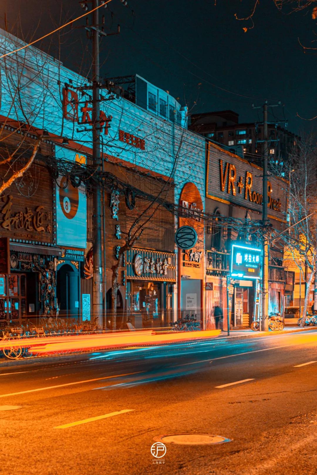 快把那个“魔都”给我叫回来