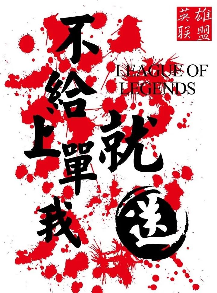 为什么那么多人想走捷径,为什么自己总是想走捷径