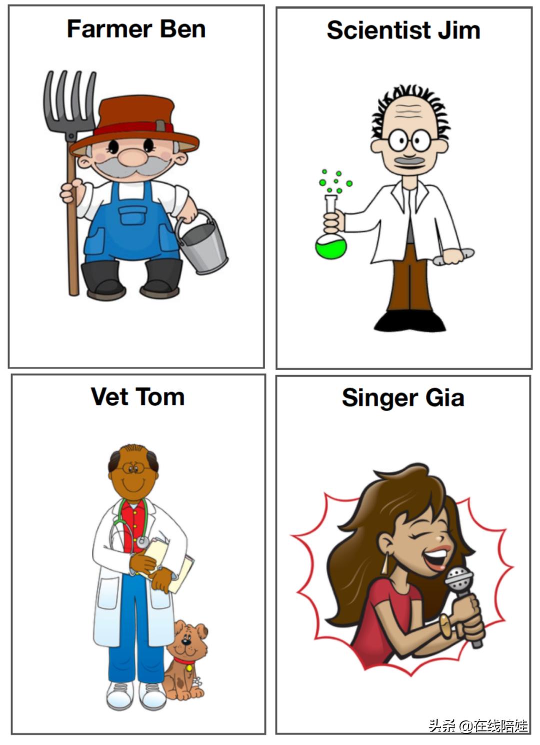 适合9-12岁在家玩的纸牌游戏,适合和孩子玩的纸牌游戏