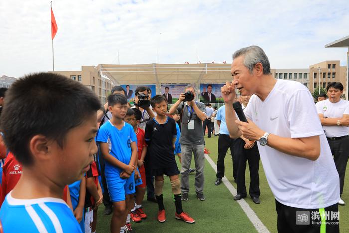 山东省比赛滨州冠军,滨州市冠军