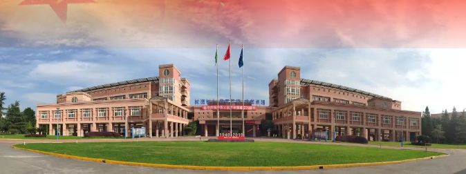 树德博瑞考清华,树德博瑞郫都区