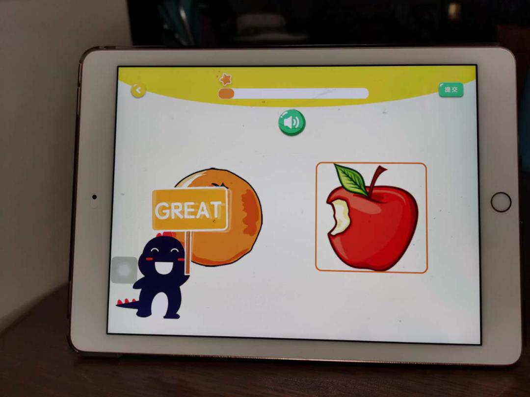 口语星球外教一对一,适合青少年的ai英语外教课