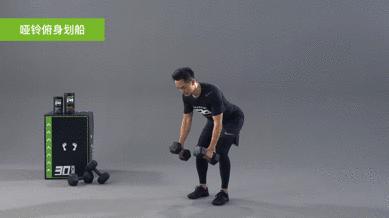 减肥反弹怎么继续减肥呢,减肥反弹了怎么重新减