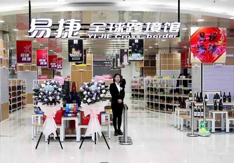 杩涘彛渚垮疁鍙堝ソ鐢ㄧ殑鍟嗗搧,鍥藉唴杩涘彛浜у搧淇濈湡鍟嗗煄