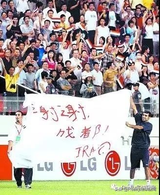 成都龙泉驿足球场规划,成都龙泉驿专业足球场开工仪式