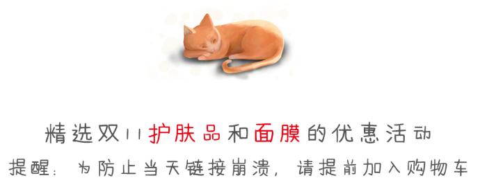 大牌护肤品值得入手的,大牌护肤品单品值得购买推荐