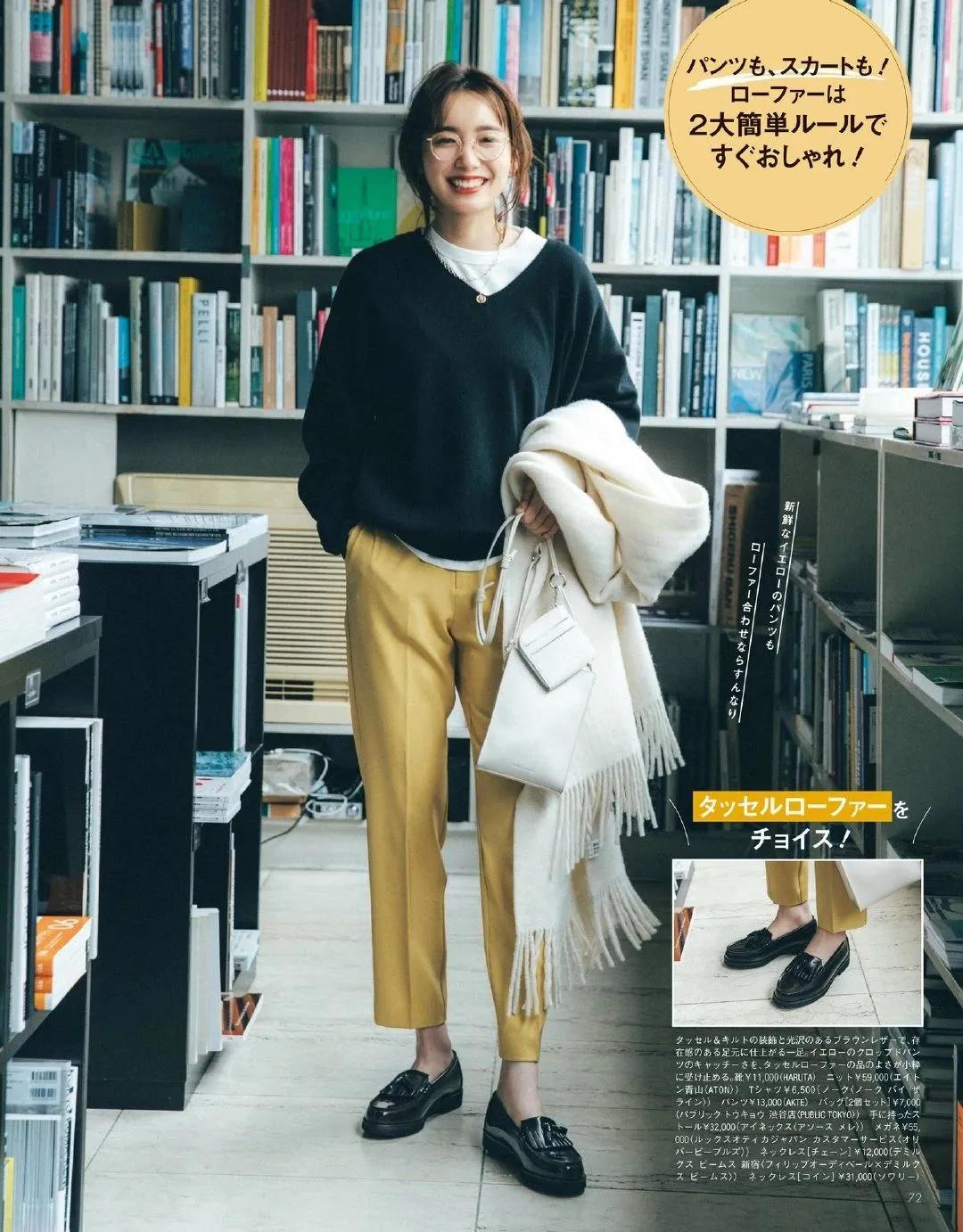 秋冬季买这几款鞋就够了,夏天穿这几款鞋就够了