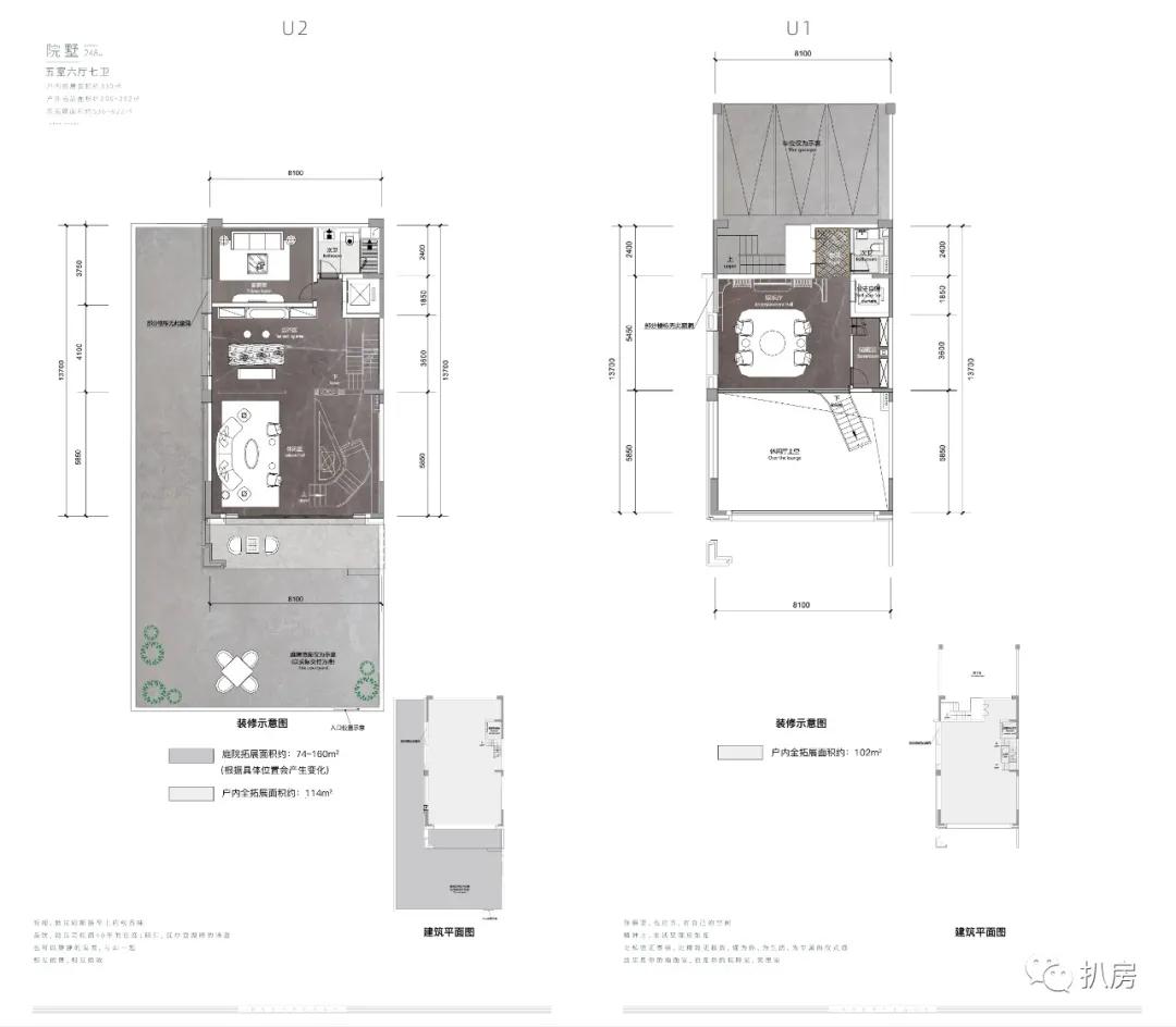南宁第一隐奢豪宅,南宁最有气质的豪宅