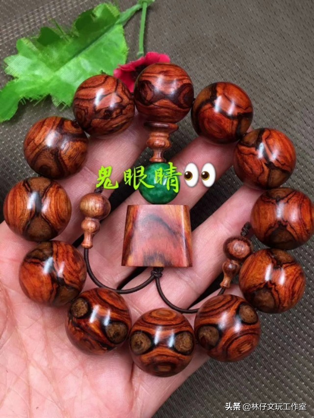 文玩宝阁防骗,文玩圈内幕爆料