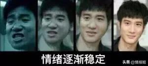 哪些游戏执行了最新的防沉迷,为什么中国所有游戏都需要防沉迷