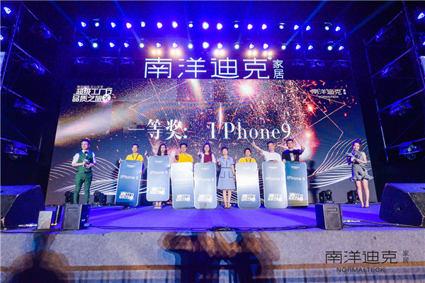 如你所愿英文超长,南洋迪克工厂怎么样