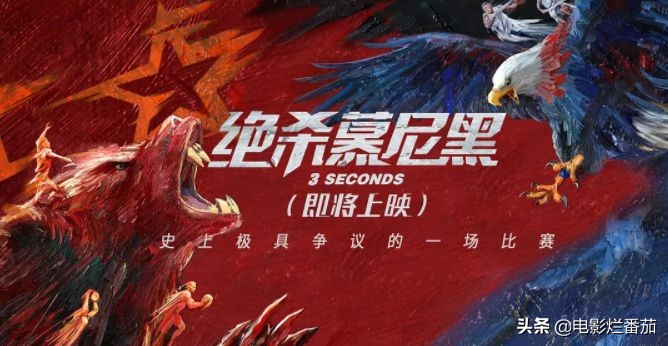 漫威重返大陆院线,即将上映的几部漫威电影