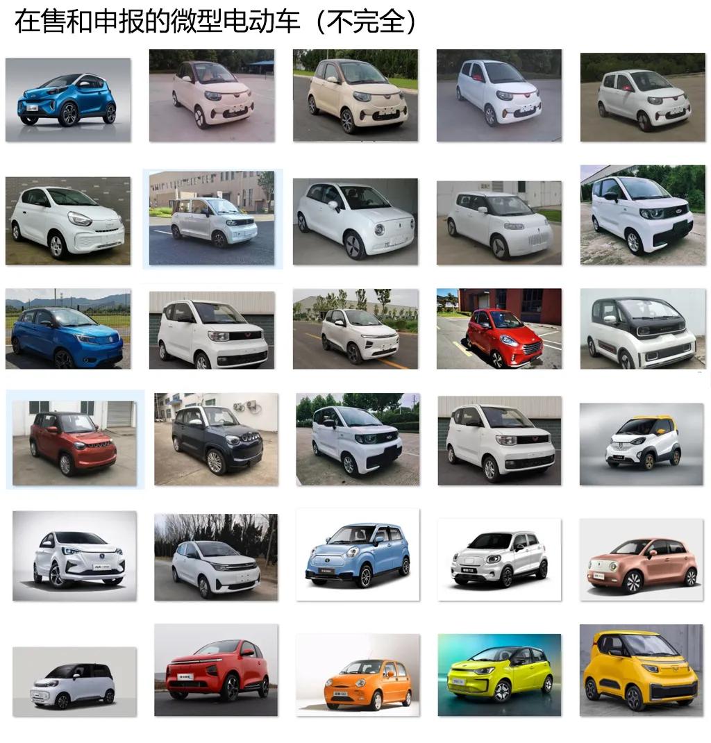 4万预算性价比最高的车,4万左右性价比高的轿车