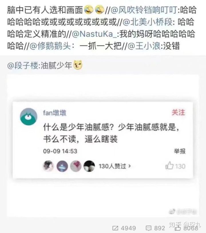 又短又能让人笑窒息的笑话,有什么可以让人笑抽的笑话
