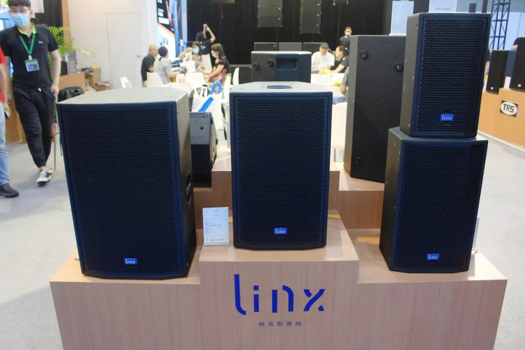 广展音响展会,广展展览