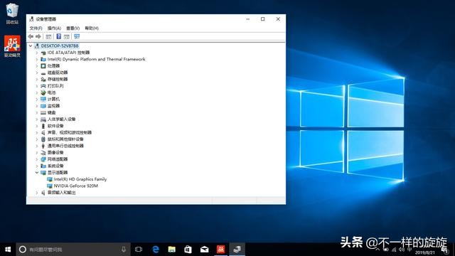 重装纯净版win7系统教程,重装电脑纯净版