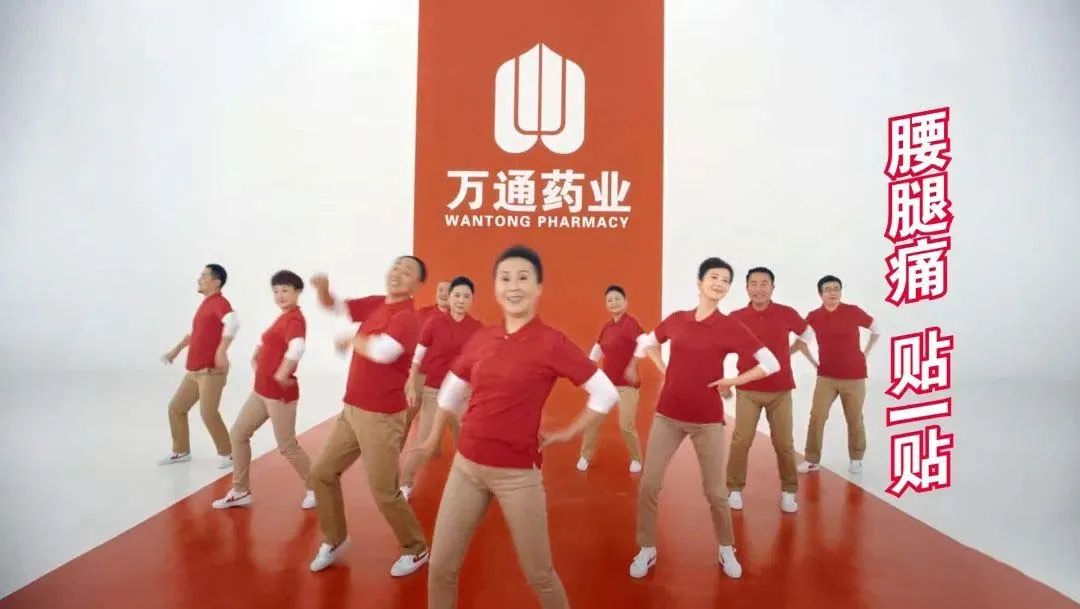 蜜雪冰城甜蜜蜜广告是怎么来的,蜜雪冰城甜蜜蜜下句