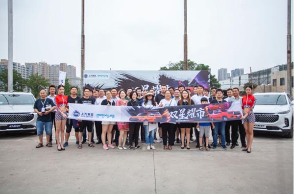 上汽maxus最新款介绍,上汽maxus六座