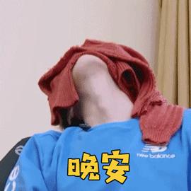 国货免洗面膜推荐平价50以内,面膜品牌榜抗老面霜第一名国货