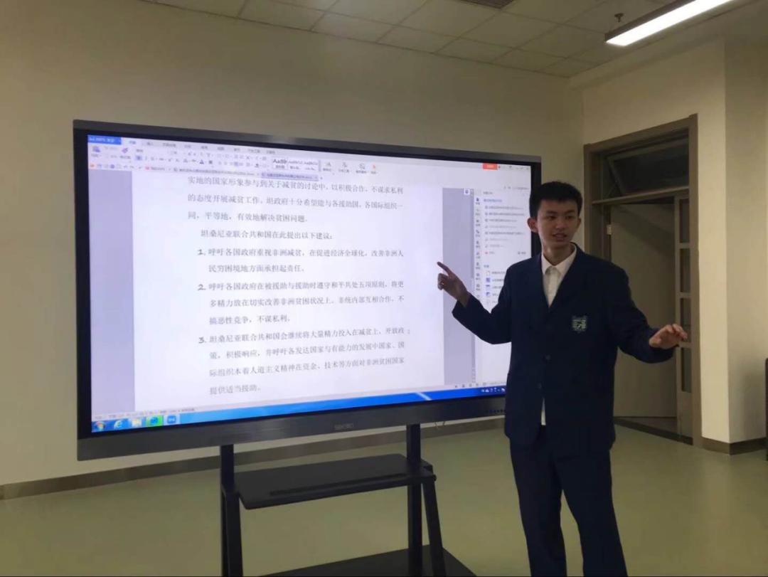 婊ㄦ捣娉拌揪涓,澶╂触婊ㄦ捣鏂板尯瀛﹂湼