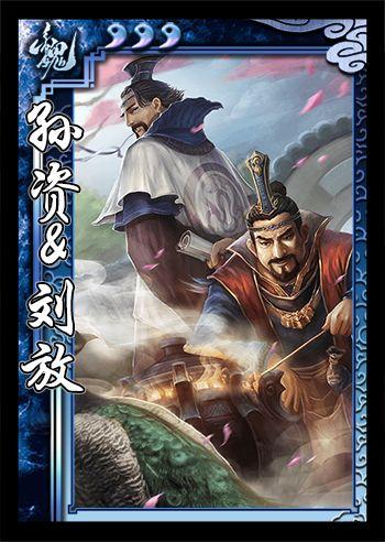 站在淮河浦口的袁术，望着涛涛的河水，遥想起曾经壮怀激烈的疆场