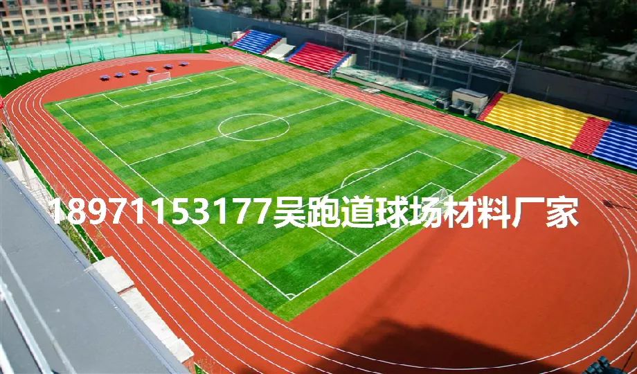 武汉人造草坪仓库批发,武汉人造草坪厂家