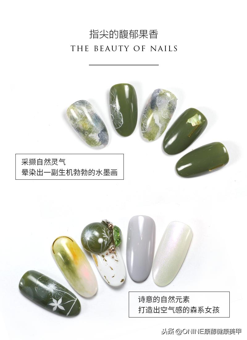 康醇除味,康醇纯粮